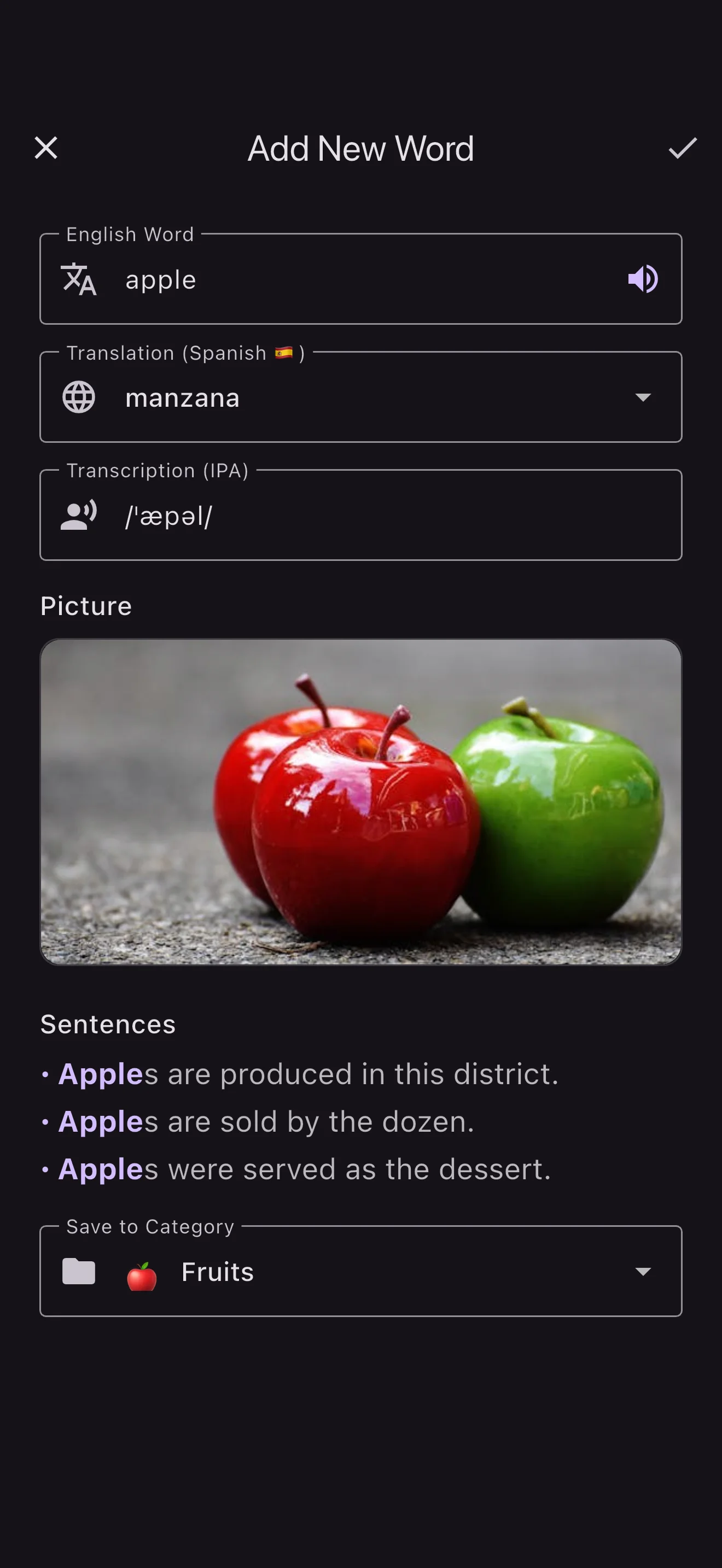 LexiMory Add Word Screen