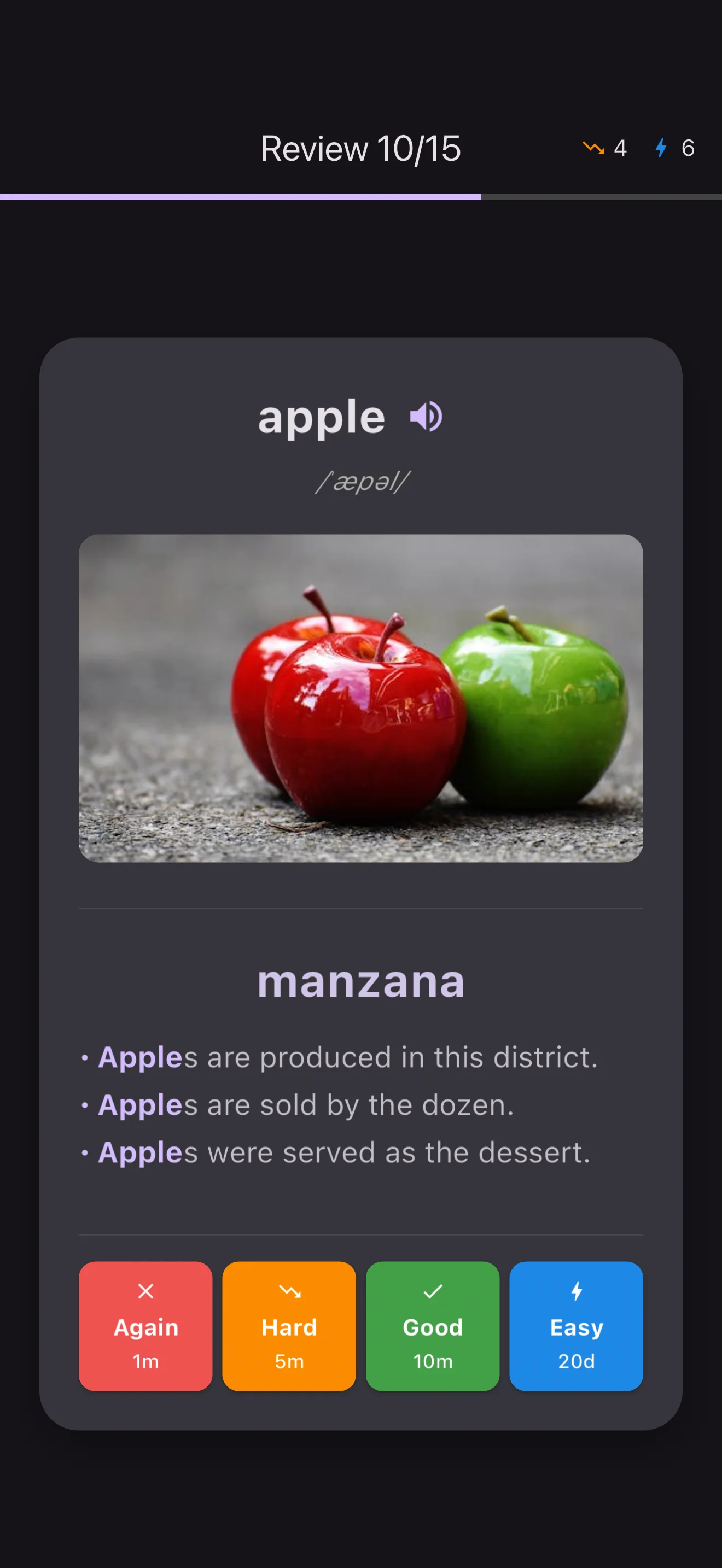 LexiMory Review Screen